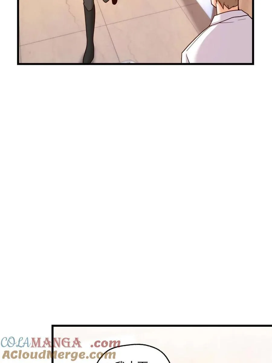 第143话15