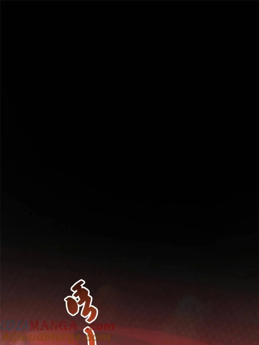 第145话3