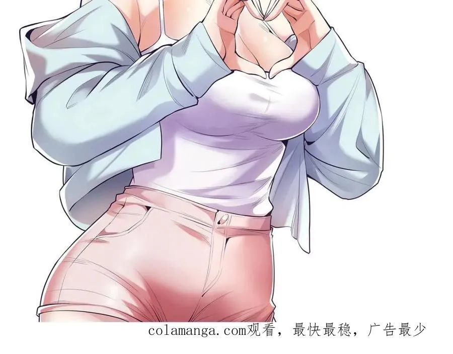 第143话50