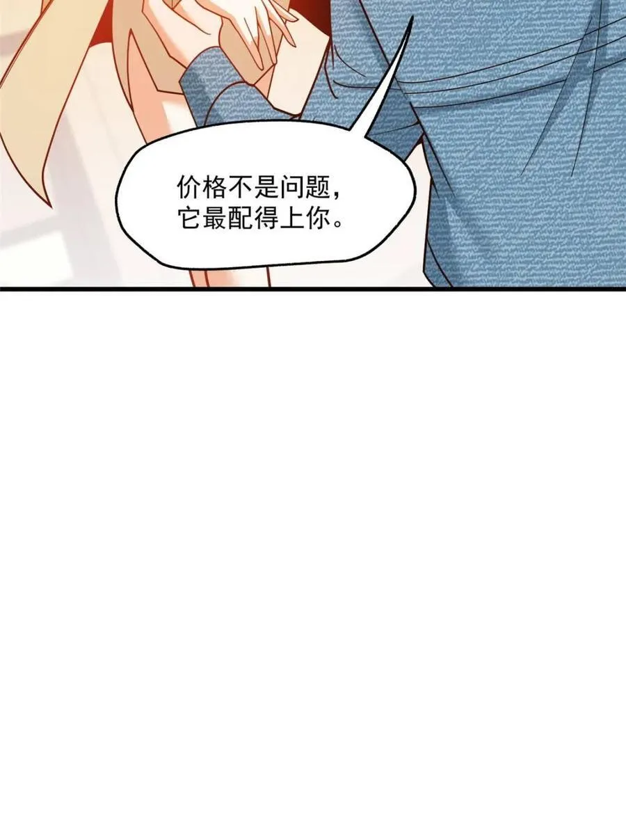 第143话10