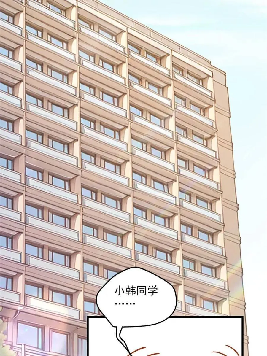 第145话35