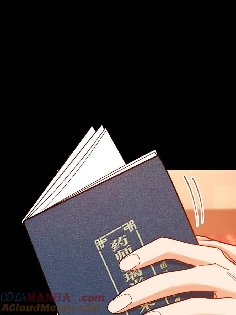 第144话24