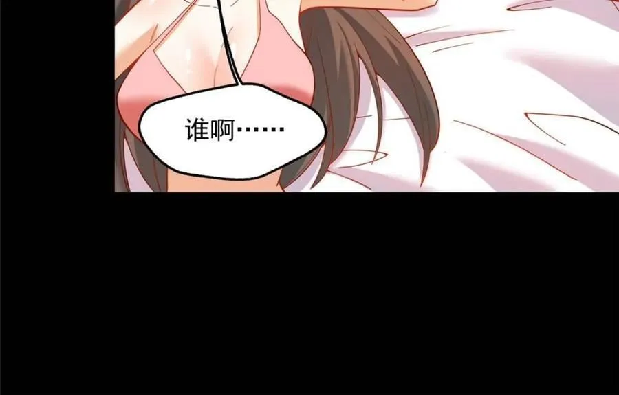 第145话11
