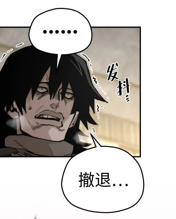 第139话62