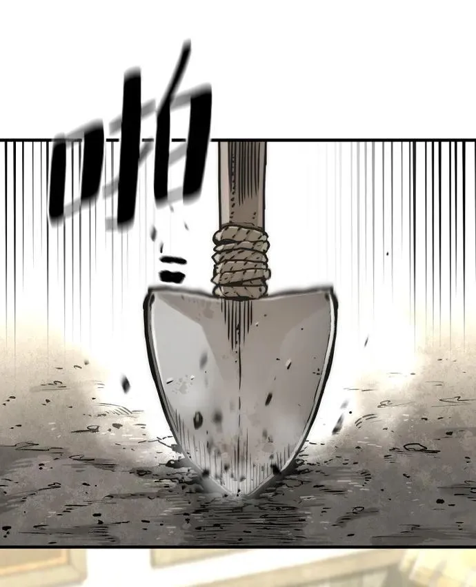 第138话2