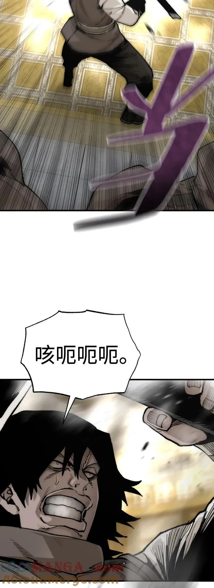 第139话51