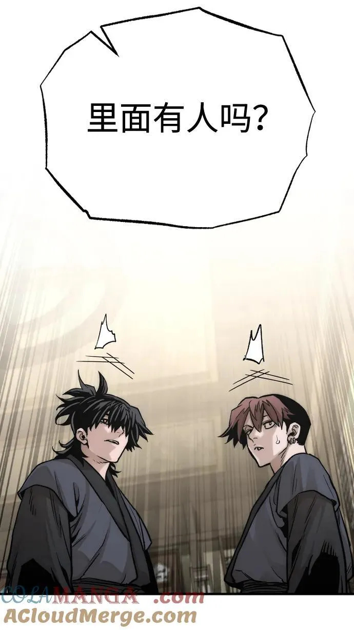 第139话36