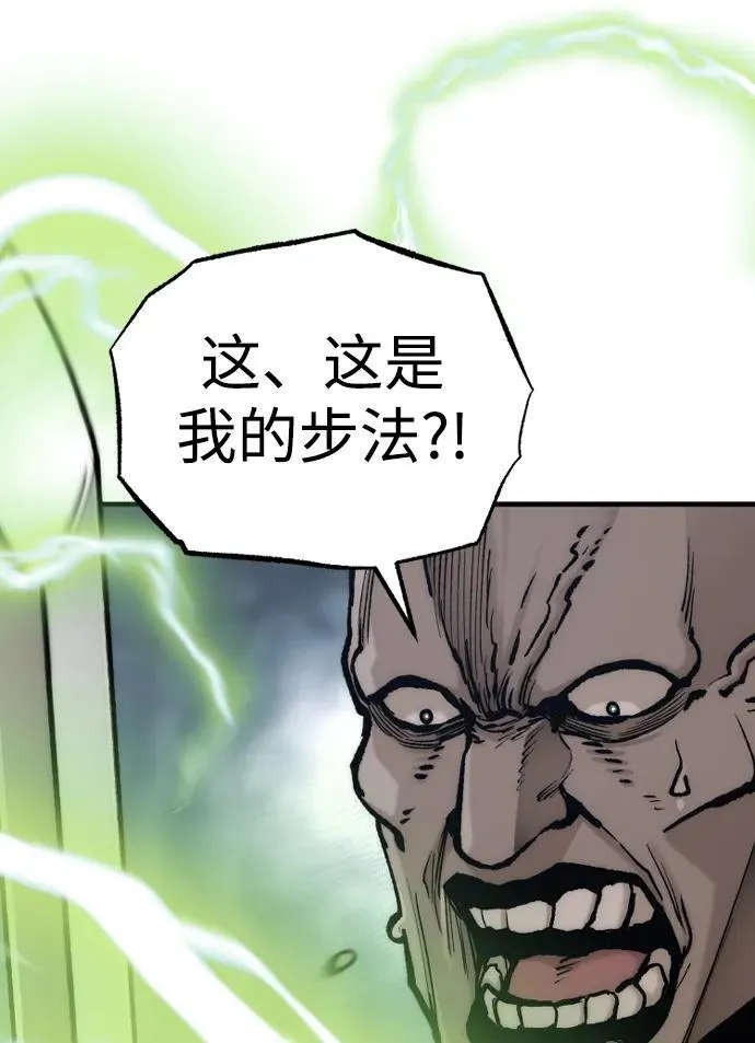 第140话35