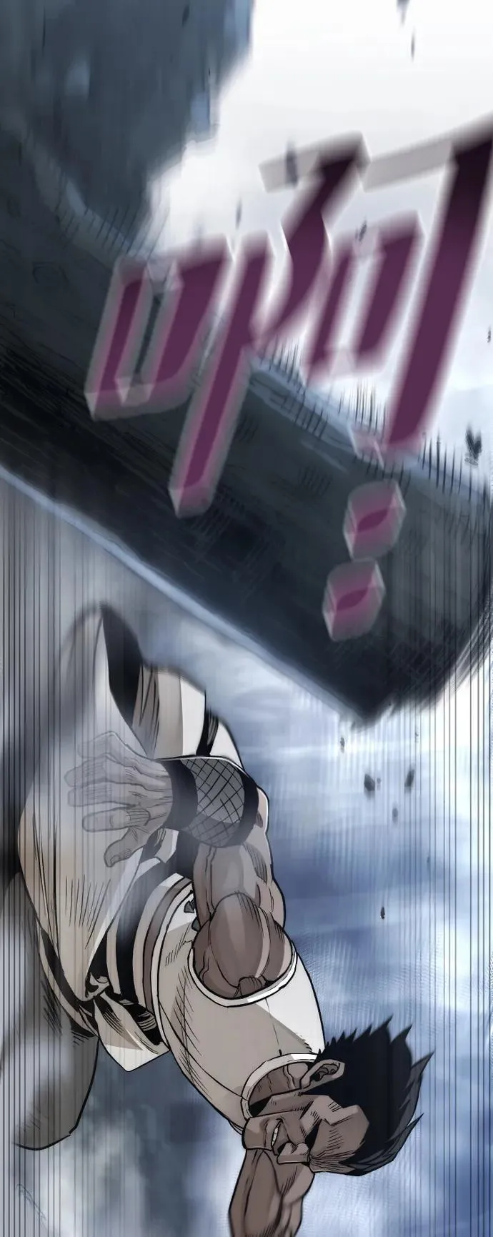 第140话46