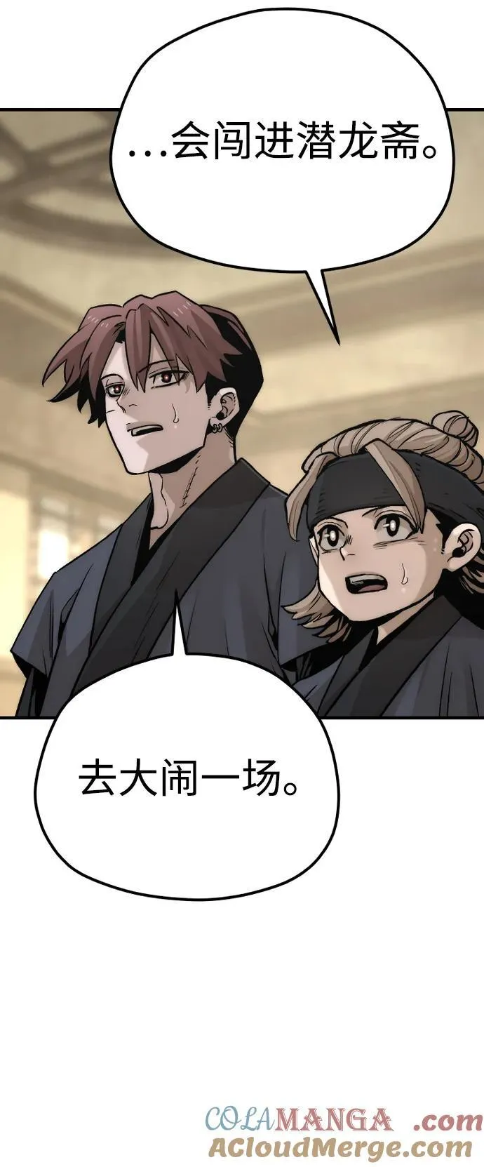 第140话100