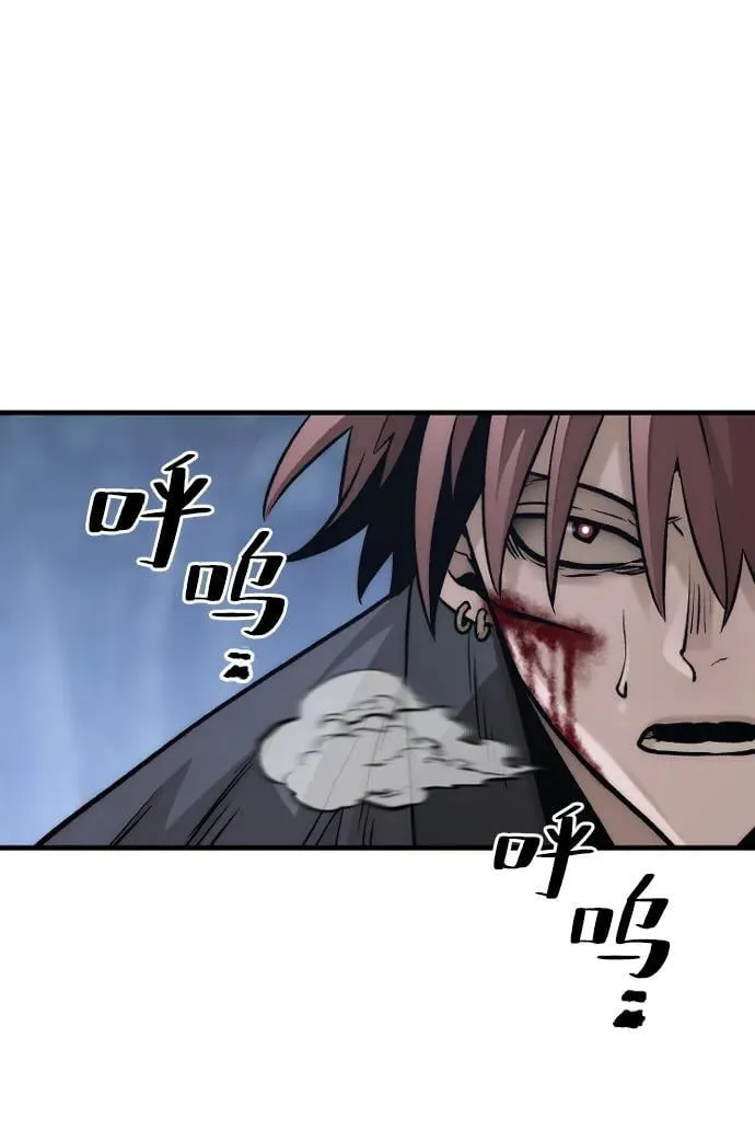 第140话57