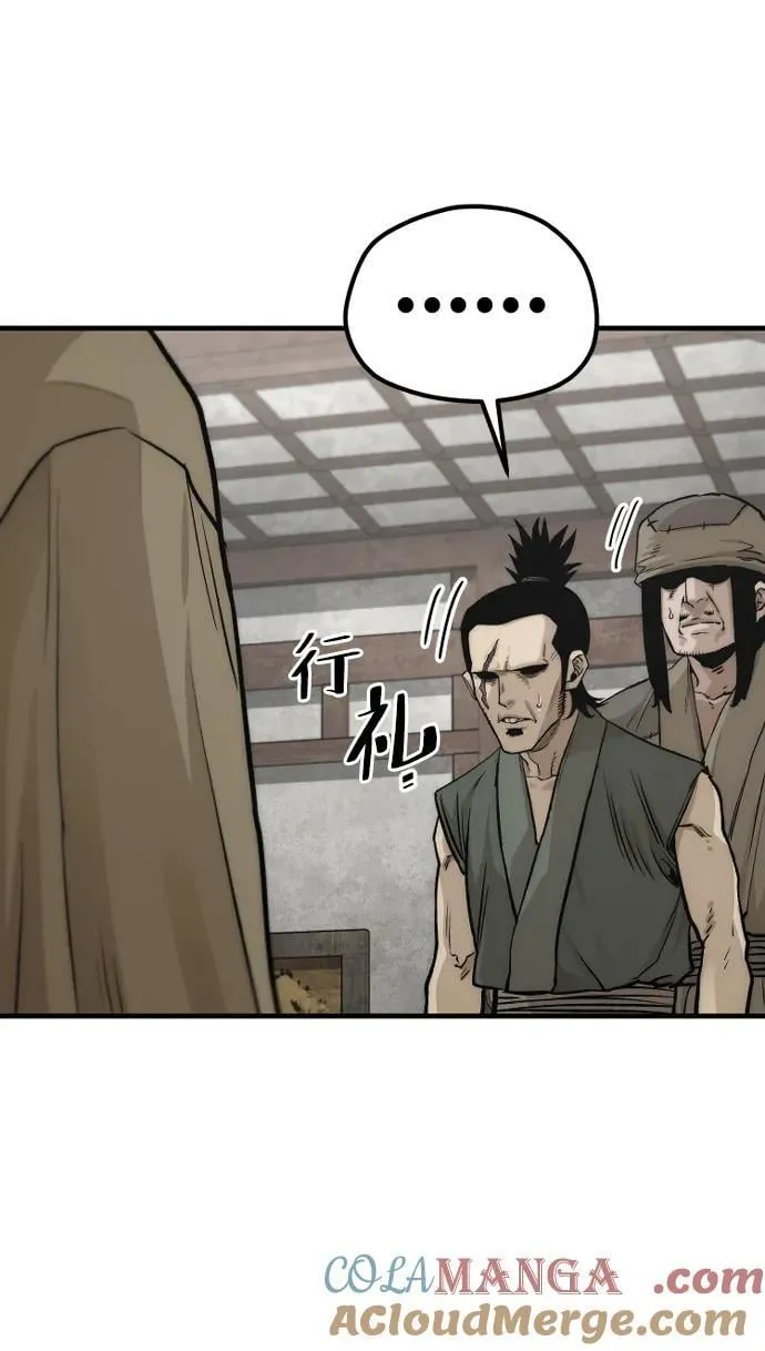 第138话48