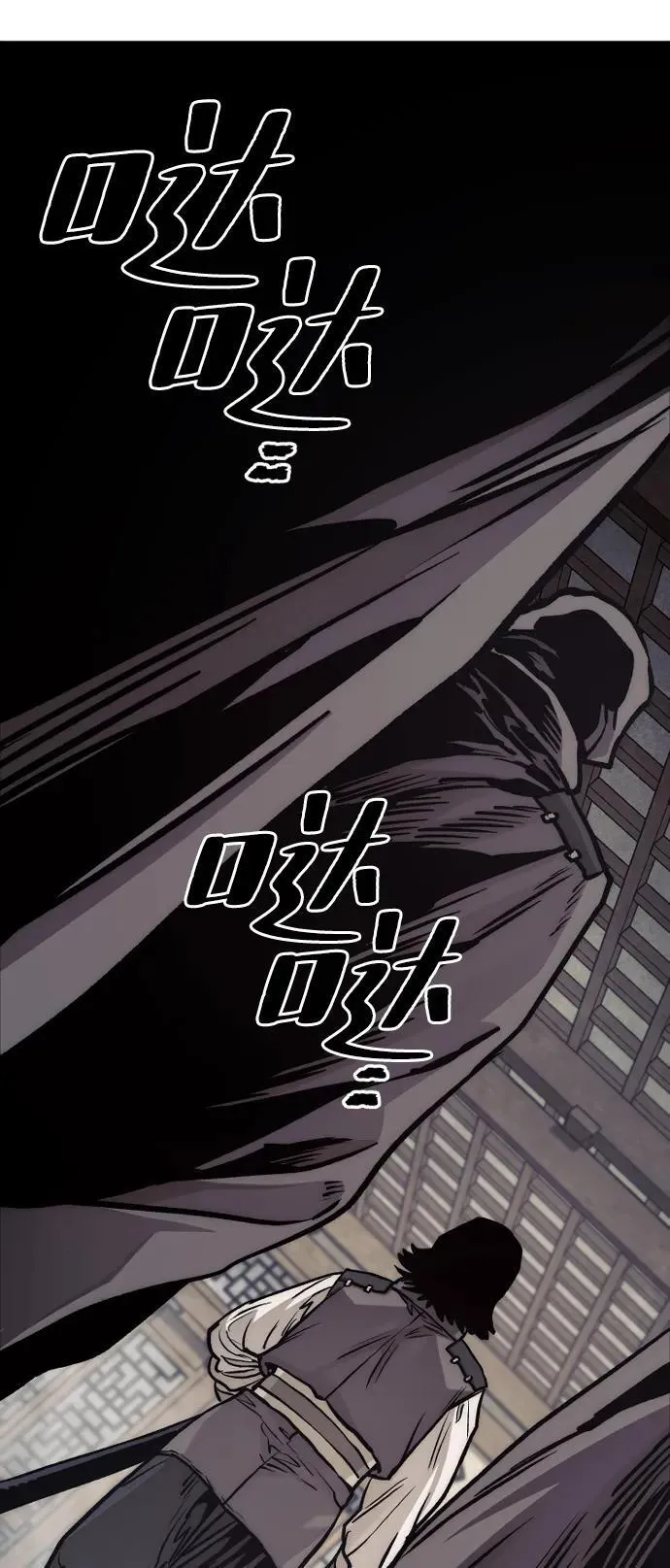 第138话92