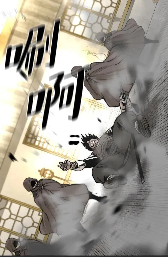 第139话56