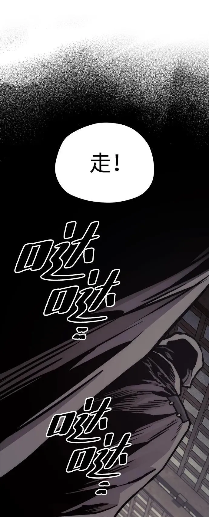 第139话1