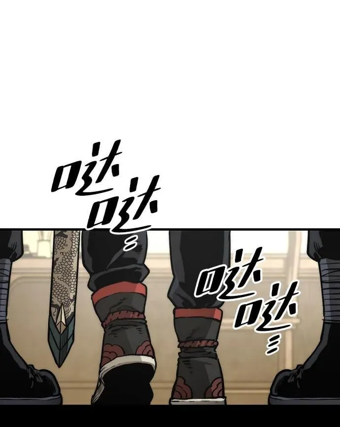 第140话95