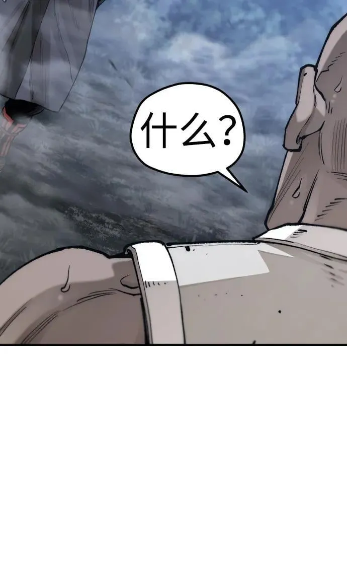 第140话22