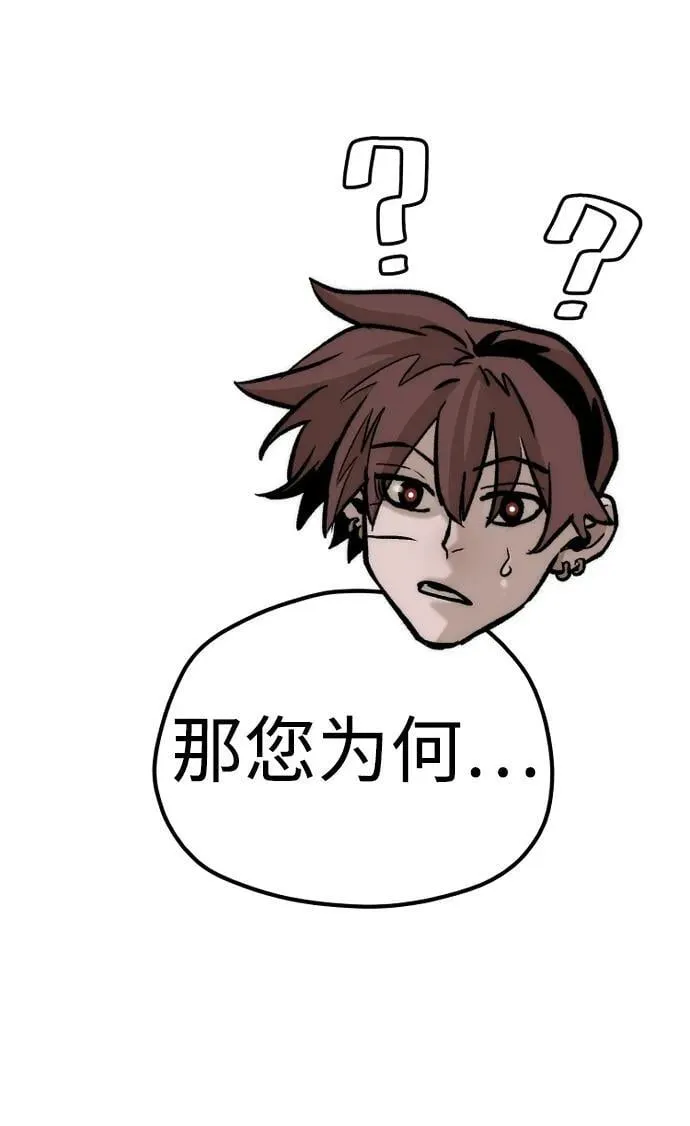 第140话94