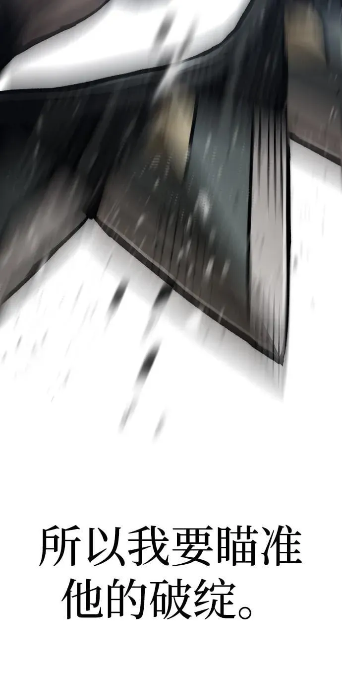 第140话63