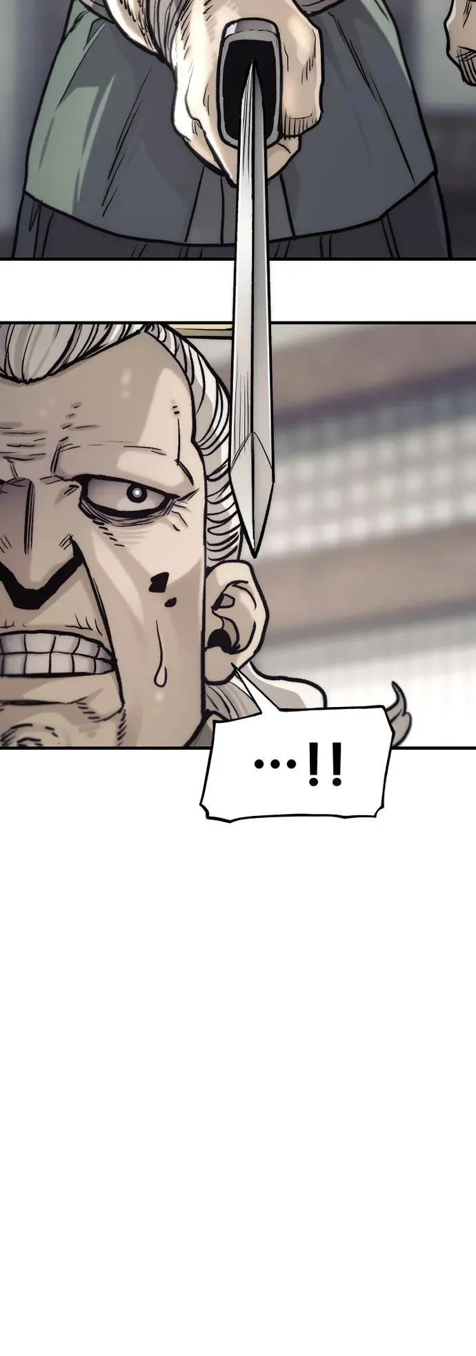 第138话59