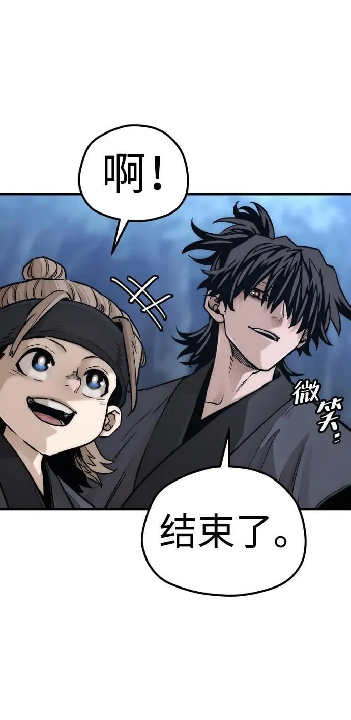 第140话71