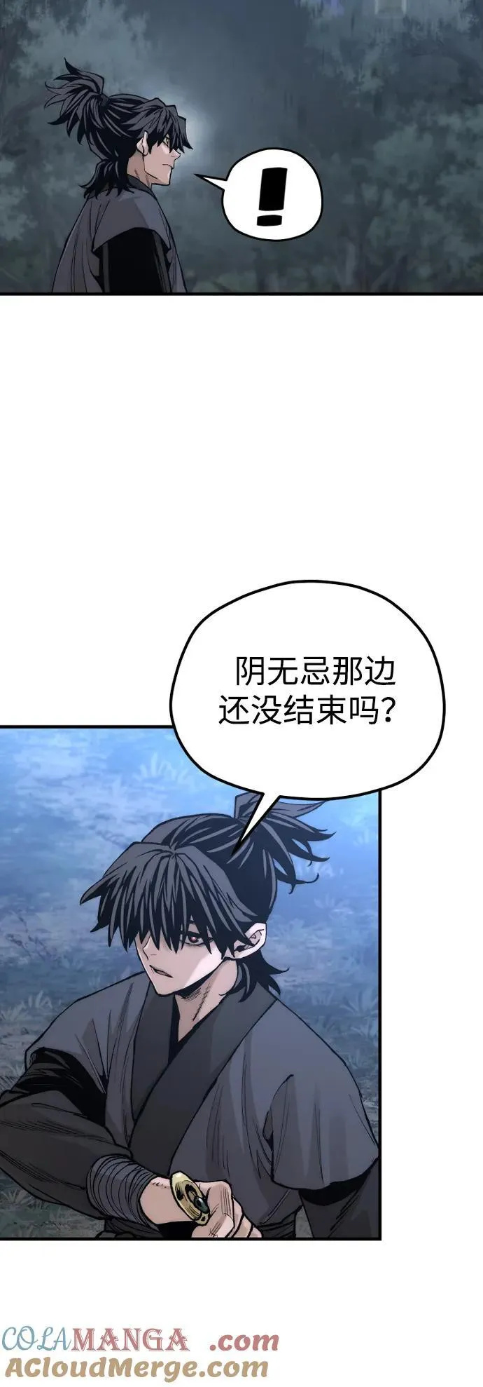 第140话44