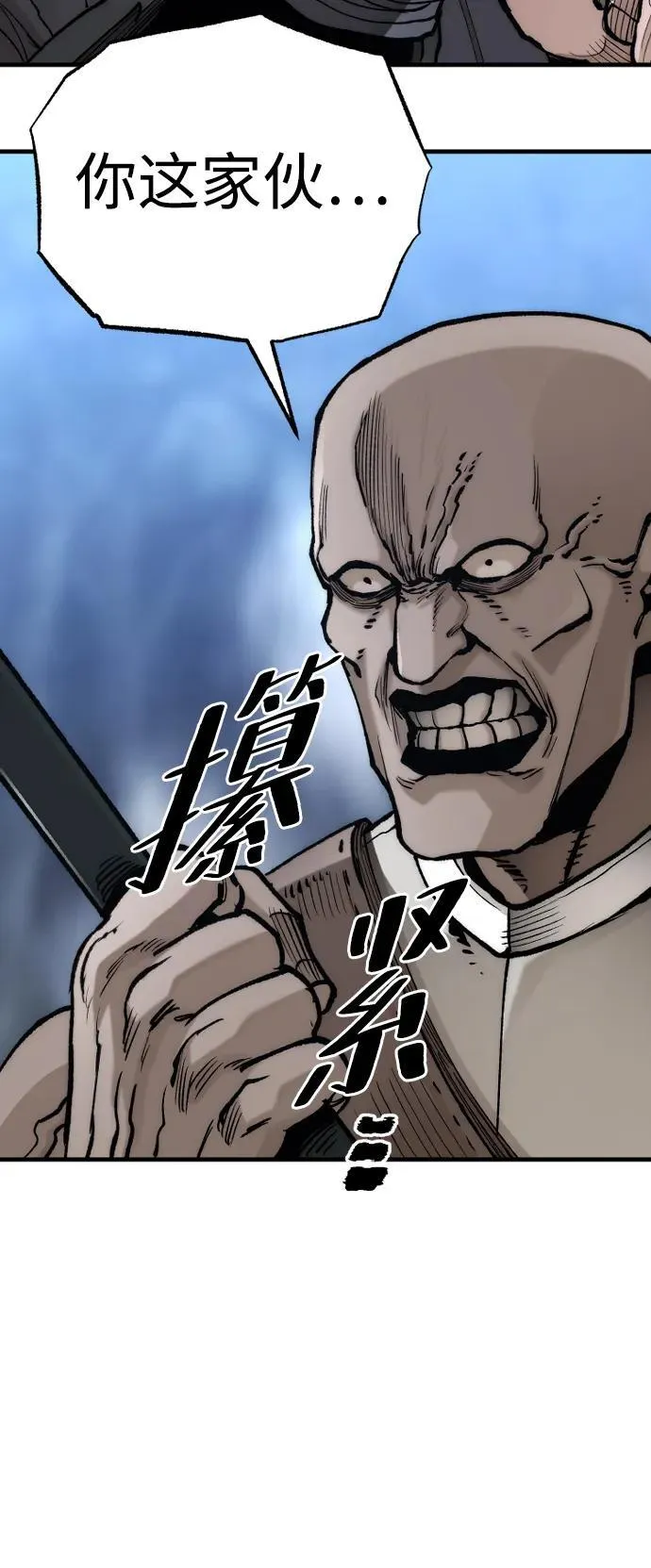 第140话27