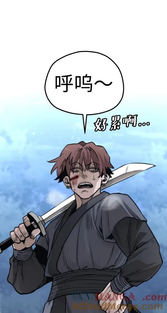 第140话72