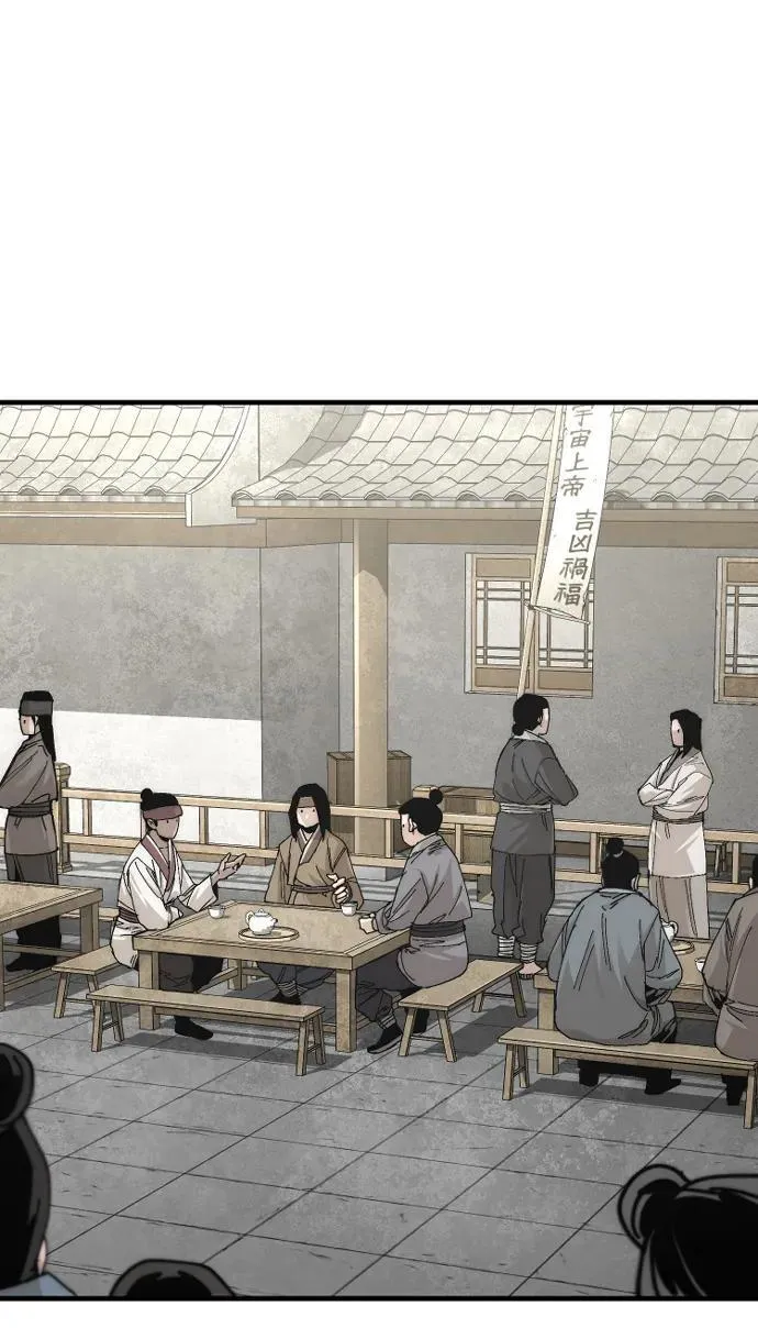 第137话47