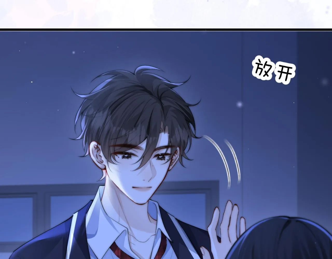 第33话 圣诞礼物40