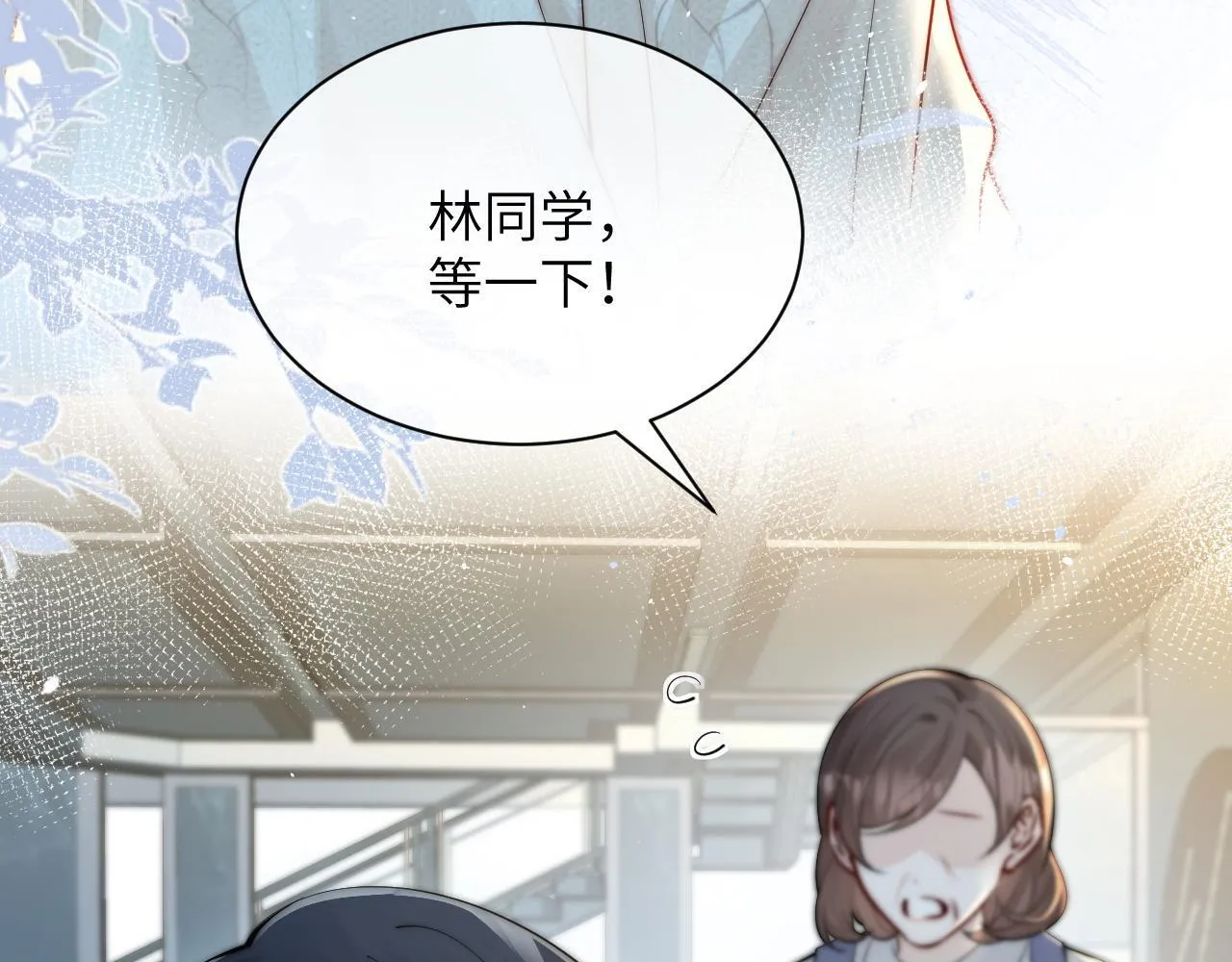 第30话 触礁53