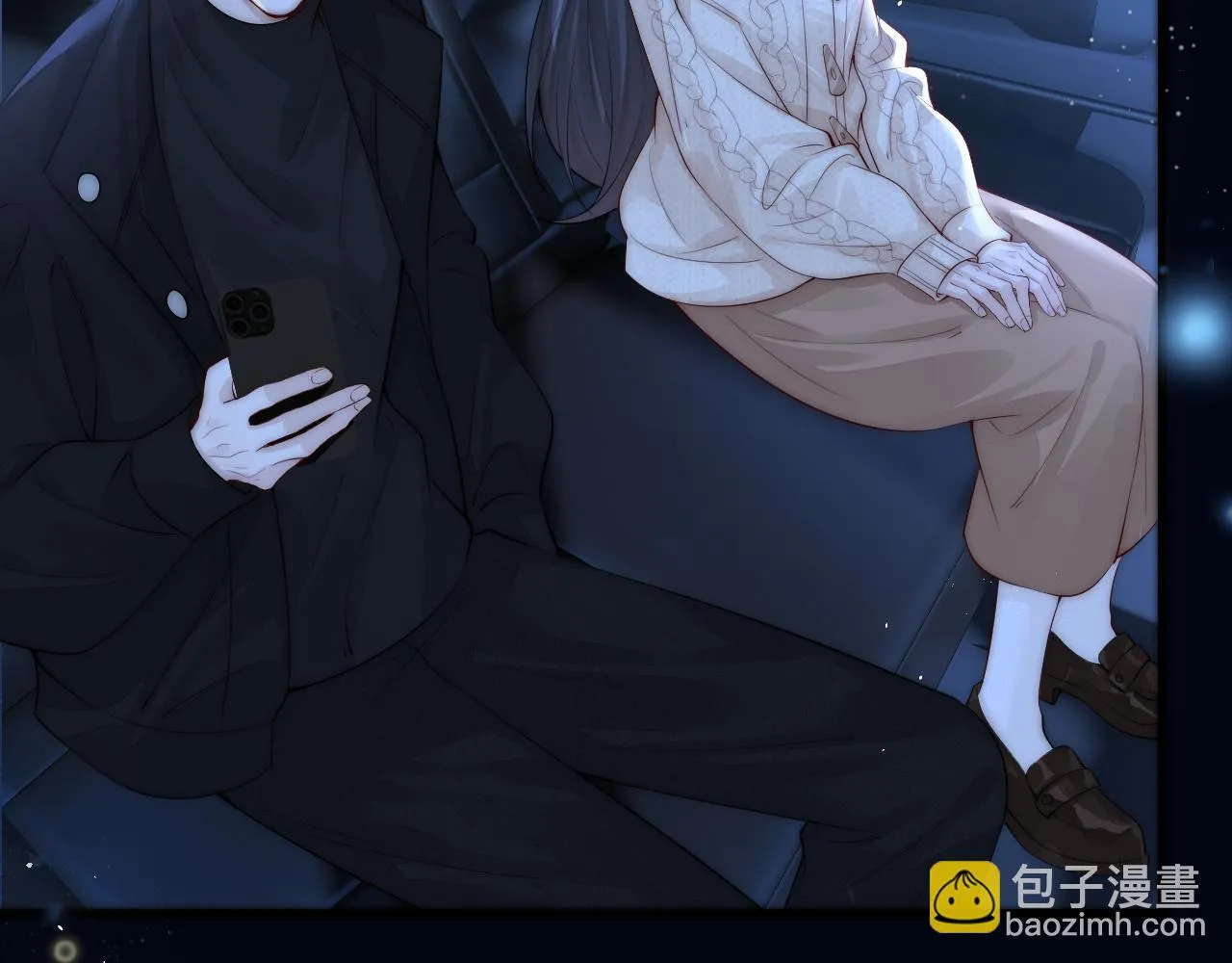 第31话 追定你了93