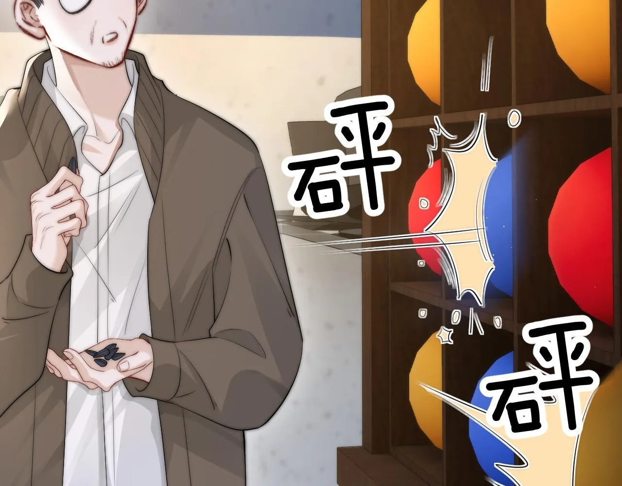 第32话 晚安，女孩75