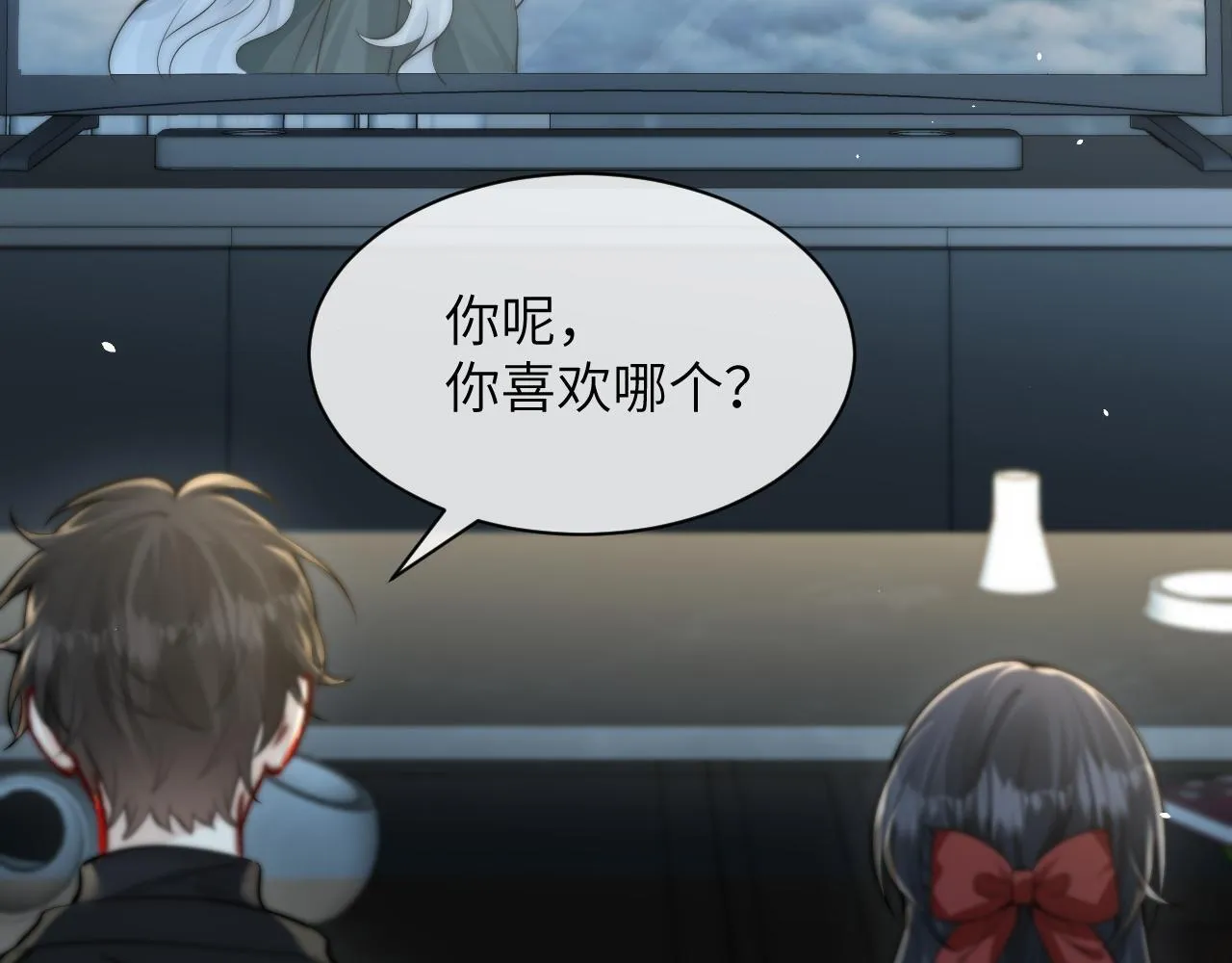 第30话 触礁75