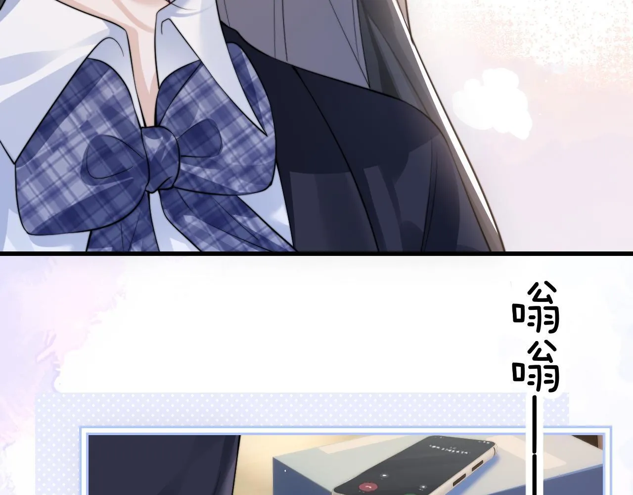 第32话 晚安，女孩60