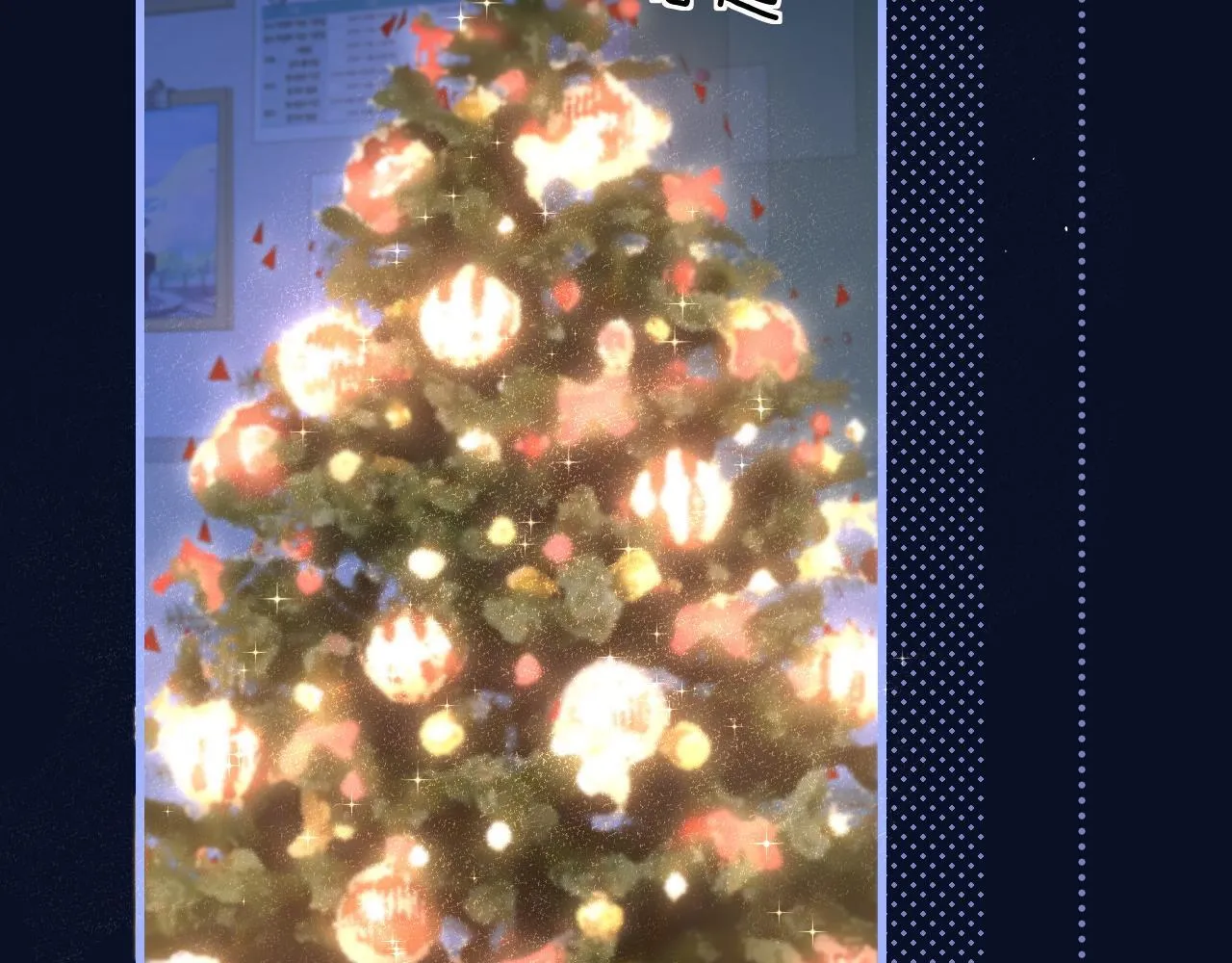 第33话 圣诞礼物69