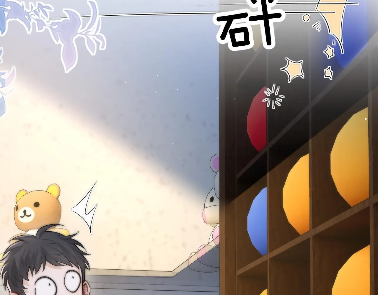 第32话 晚安，女孩74