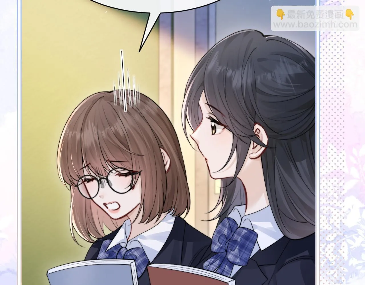 第32话 晚安，女孩43