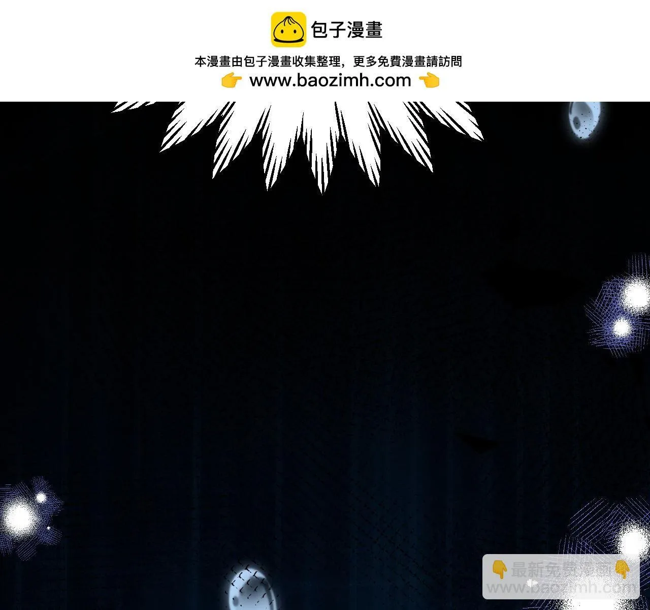 第30话 触礁27