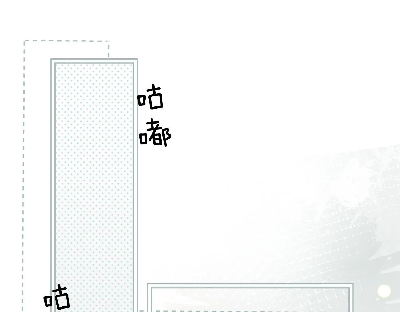 第31话 追定你了16