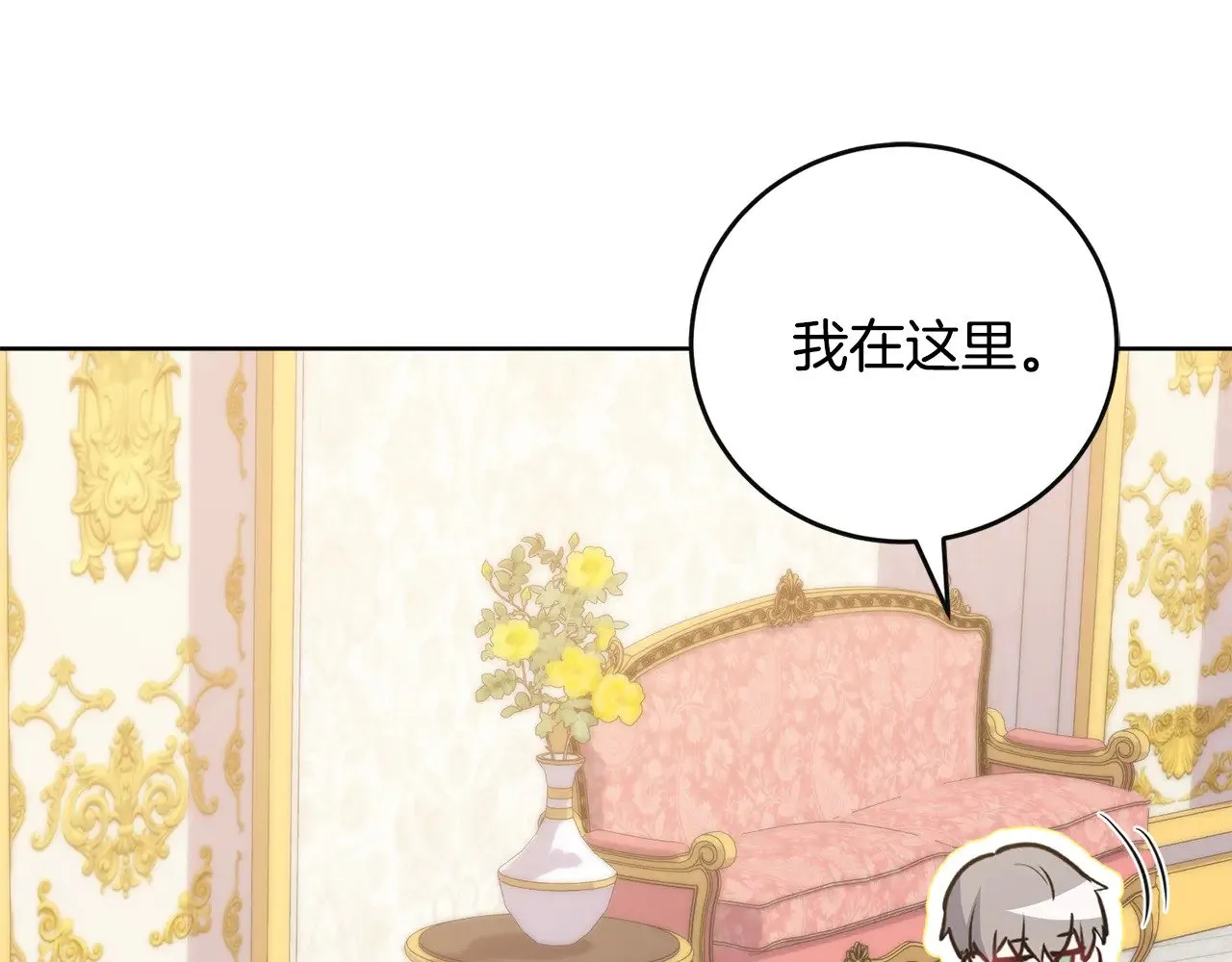 第29话 羞羞98
