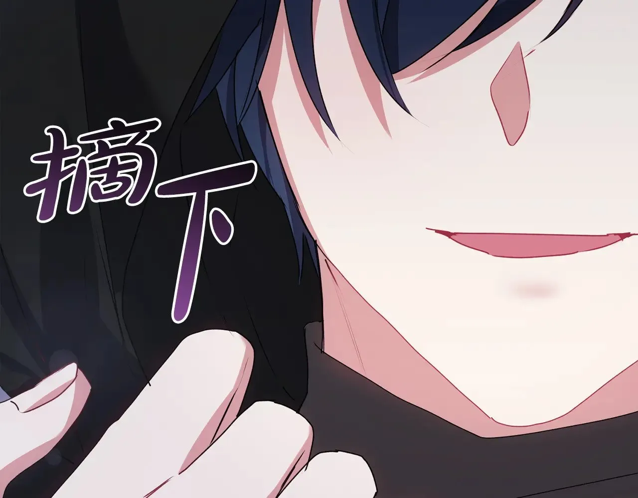 第59话 哥哥夜闯皇宫5