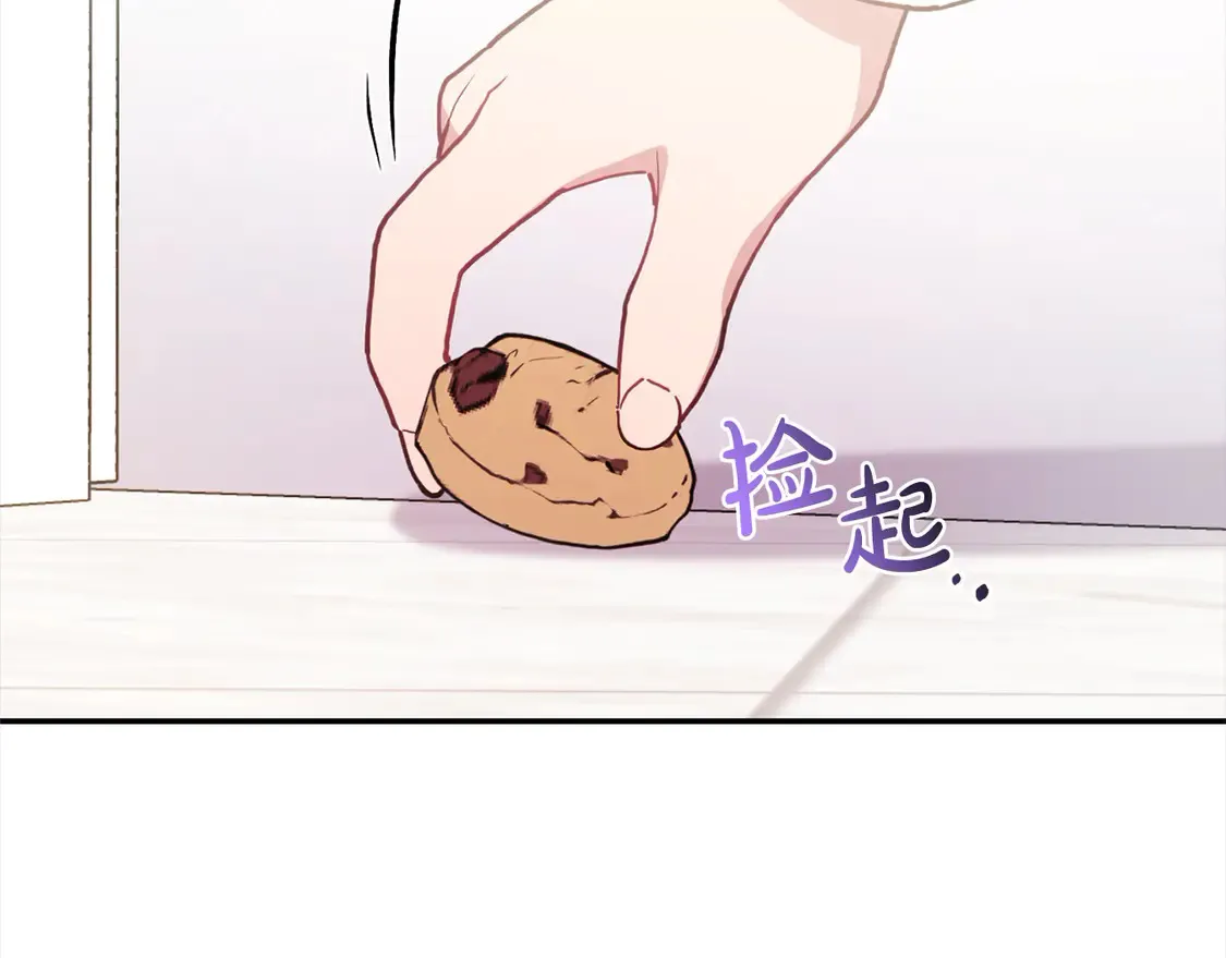 第10话 皮特还活着？！168