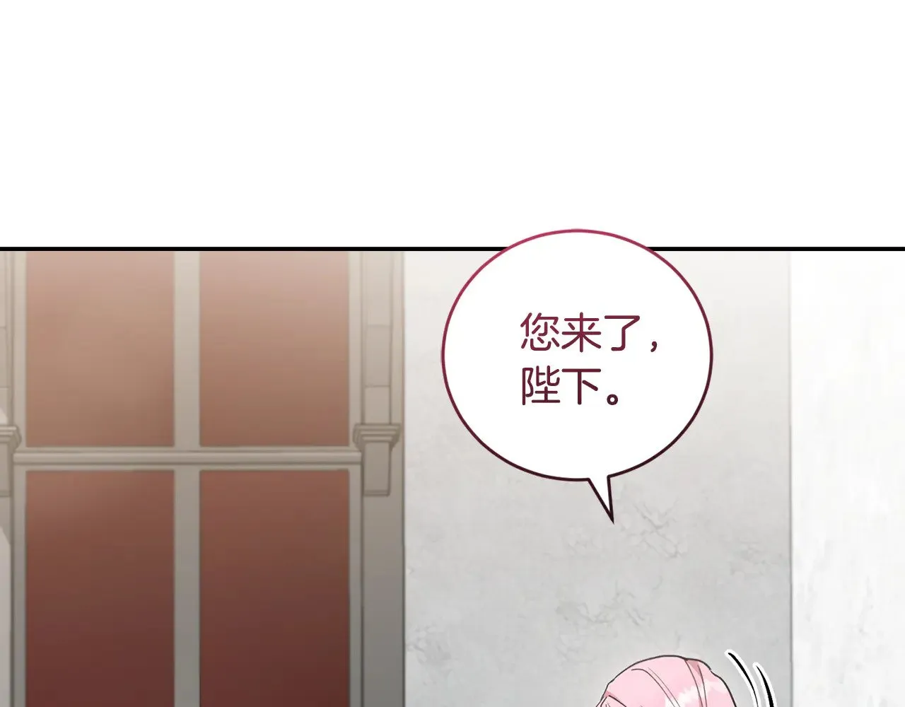 第55话 坦白身份102