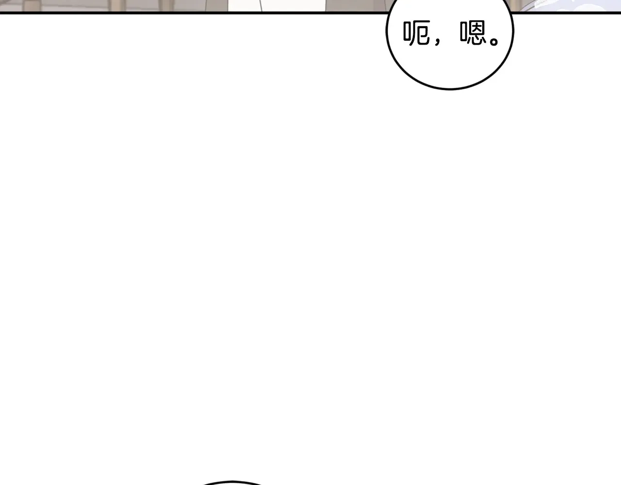 第60话 继承权125