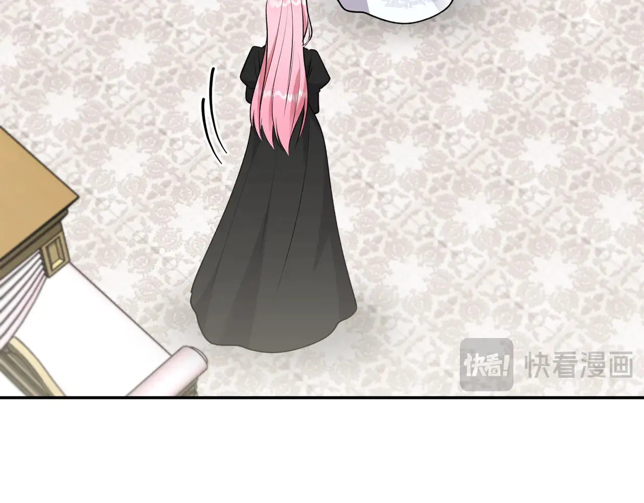 第61话 只是想利用我143