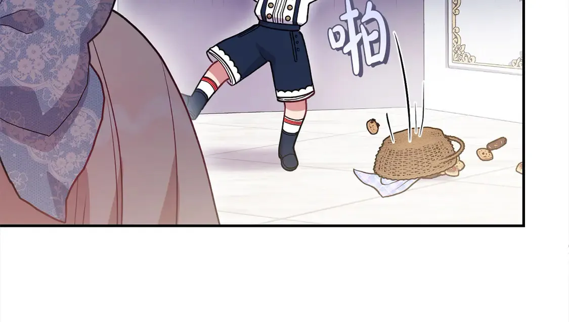 第10话 皮特还活着？！141