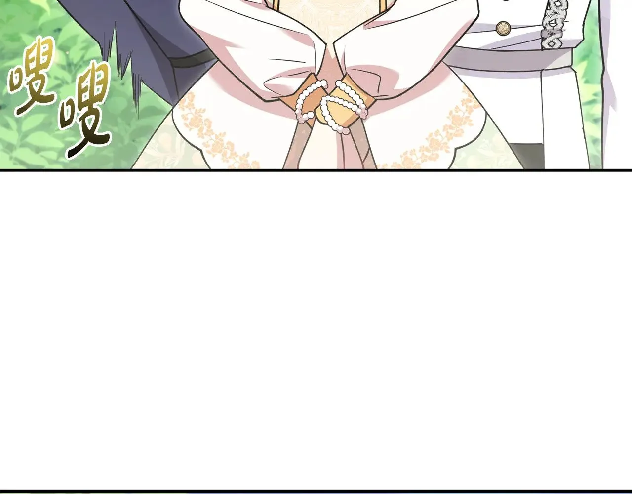 第46话 崽崽长大69