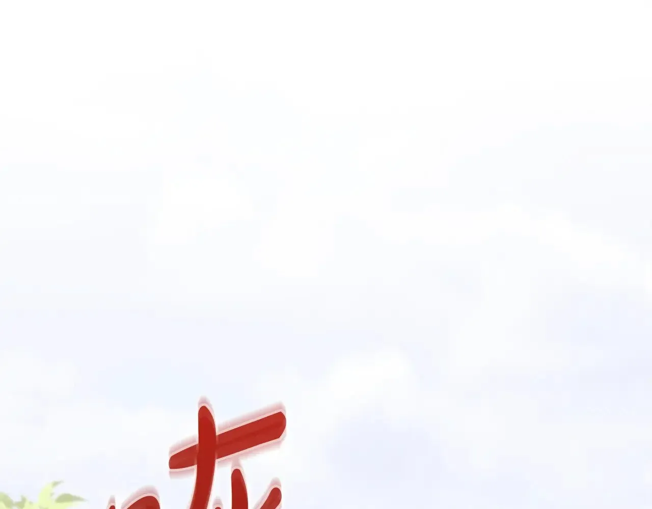 第40话 遭遇袭击35