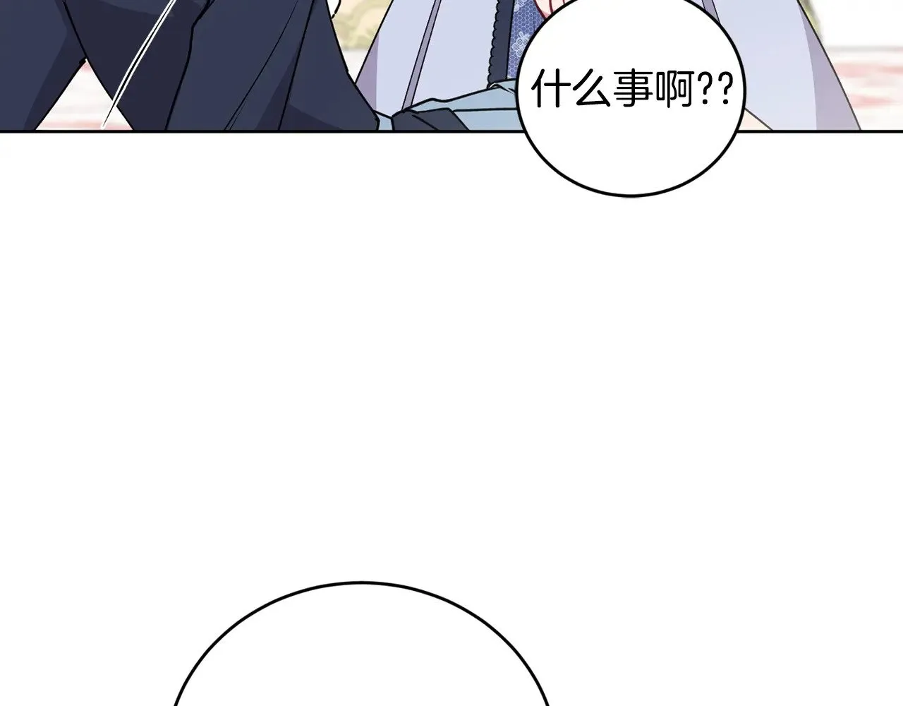 第24话 夺走女鹅？59